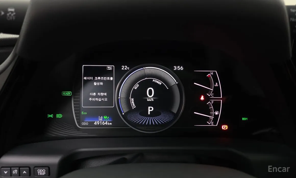 Photo 8 - Lexus ES
