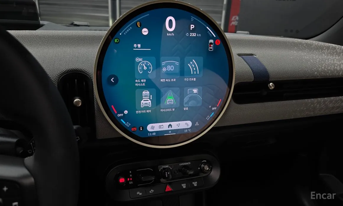 Mini Cooper 2024 Favoured