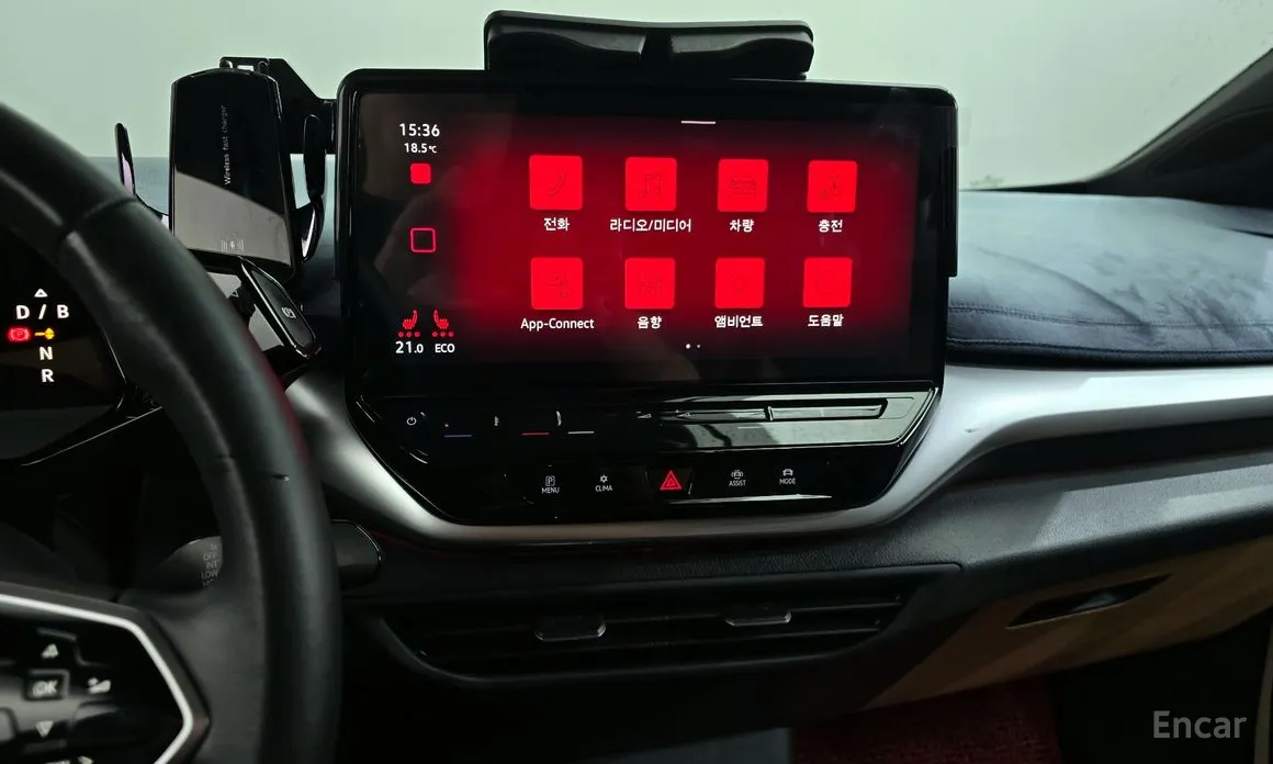 Volkswagen ID.4 2022 Pro