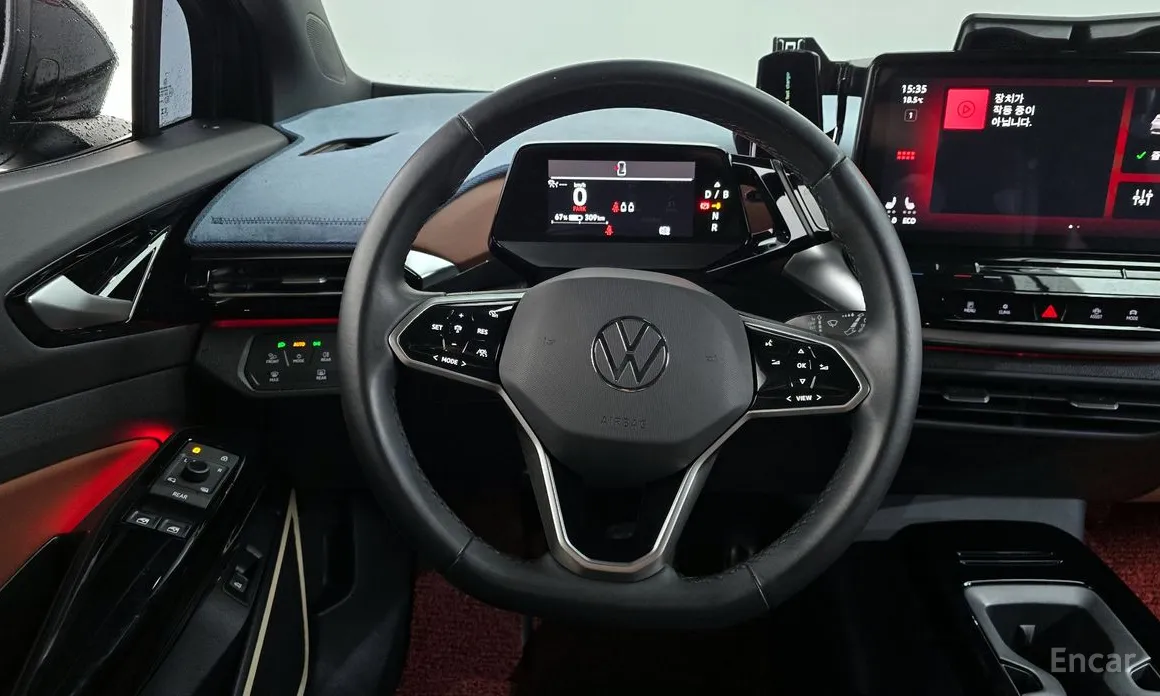 Volkswagen ID.4 2022 Pro