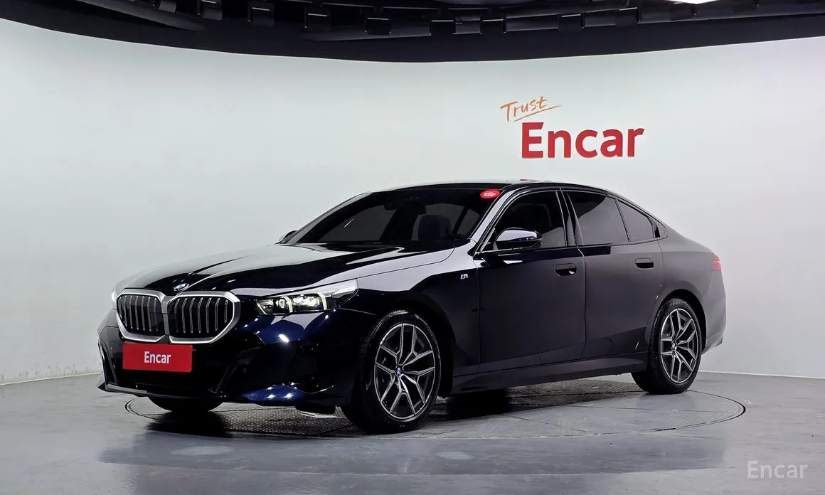 2023 BMW 5 Series
