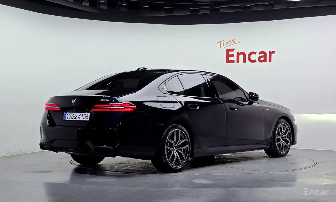 2023 BMW 5 Series