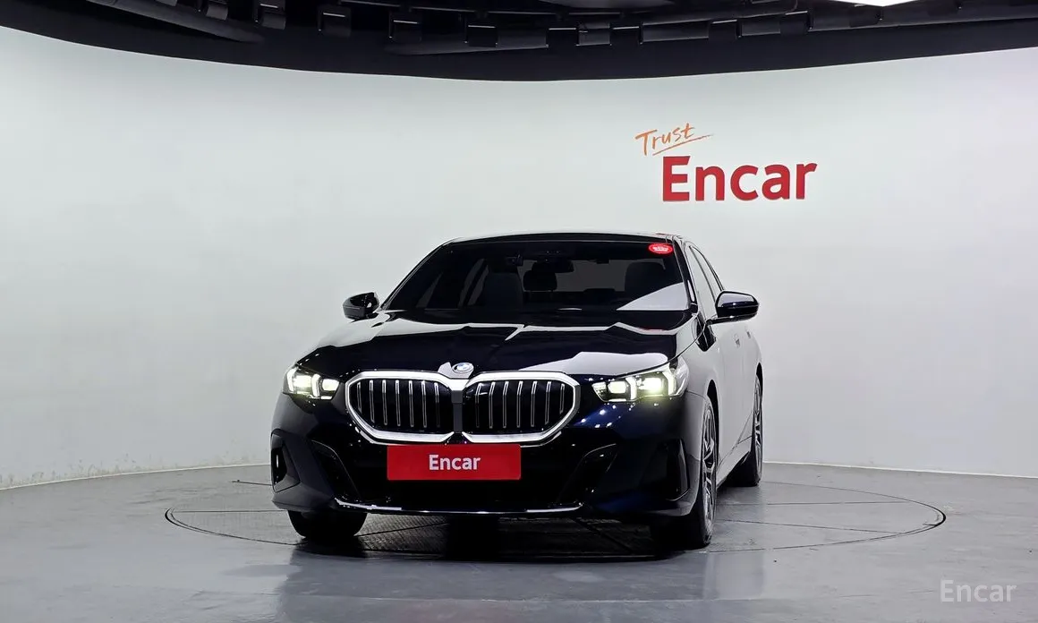2023 BMW 5 Series