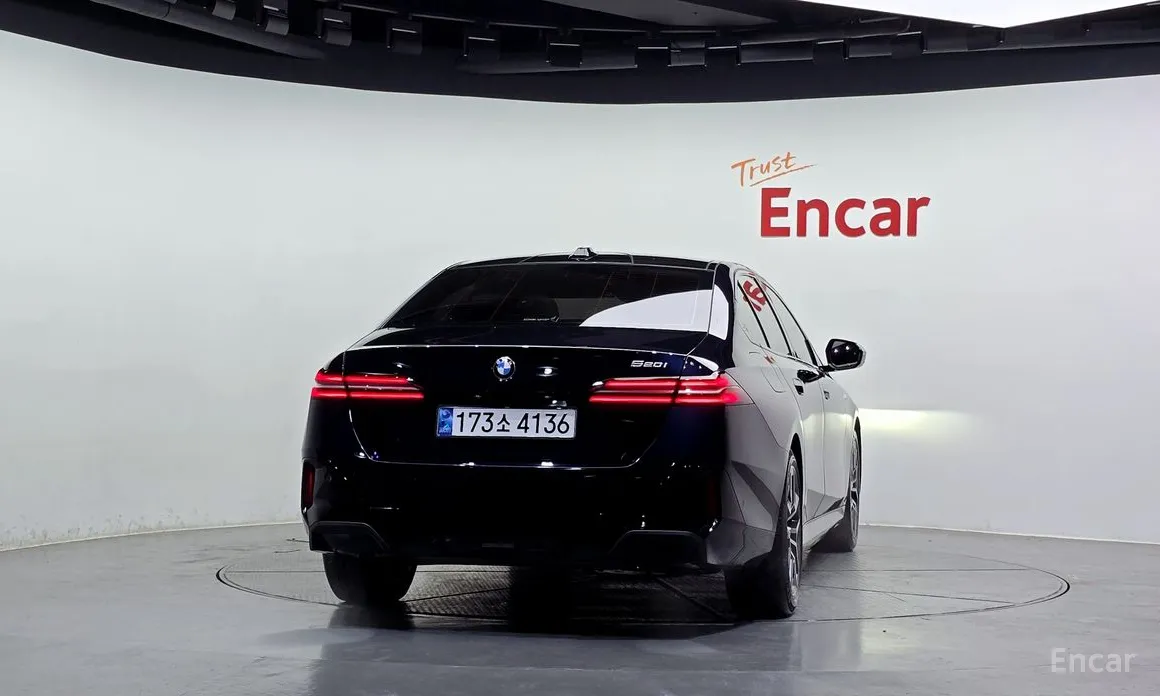 2023 BMW 5 Series