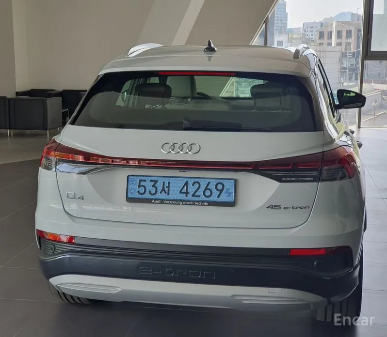 2022 Audi Q4 e-tron