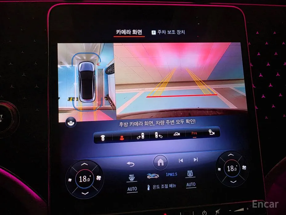Фото 9 - Mercedes-Benz EQE