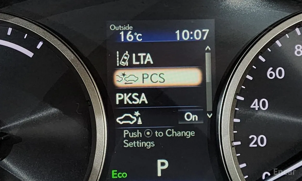 Lexus NX 2014 Supreme