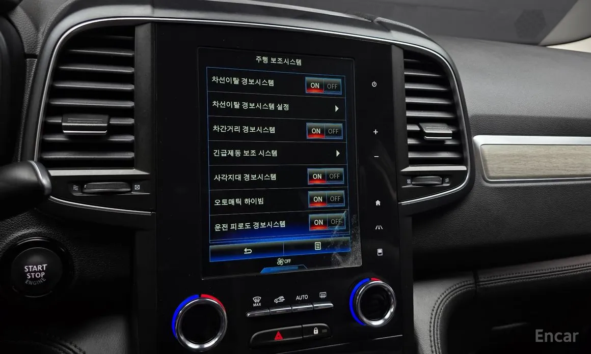 Фото 30 - Renault QM6