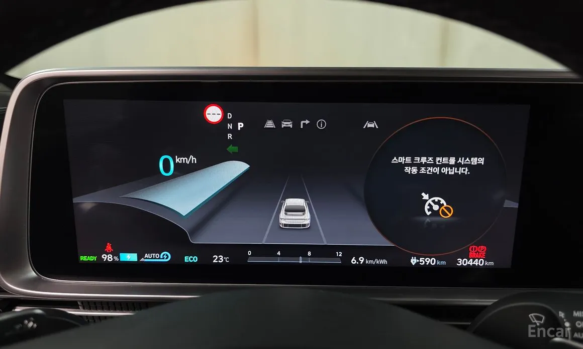 Photo 8 - Hyundai Ioniq 6