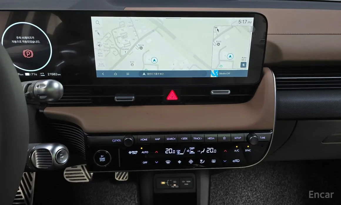 Hyundai Ioniq 5 2024 Long Range