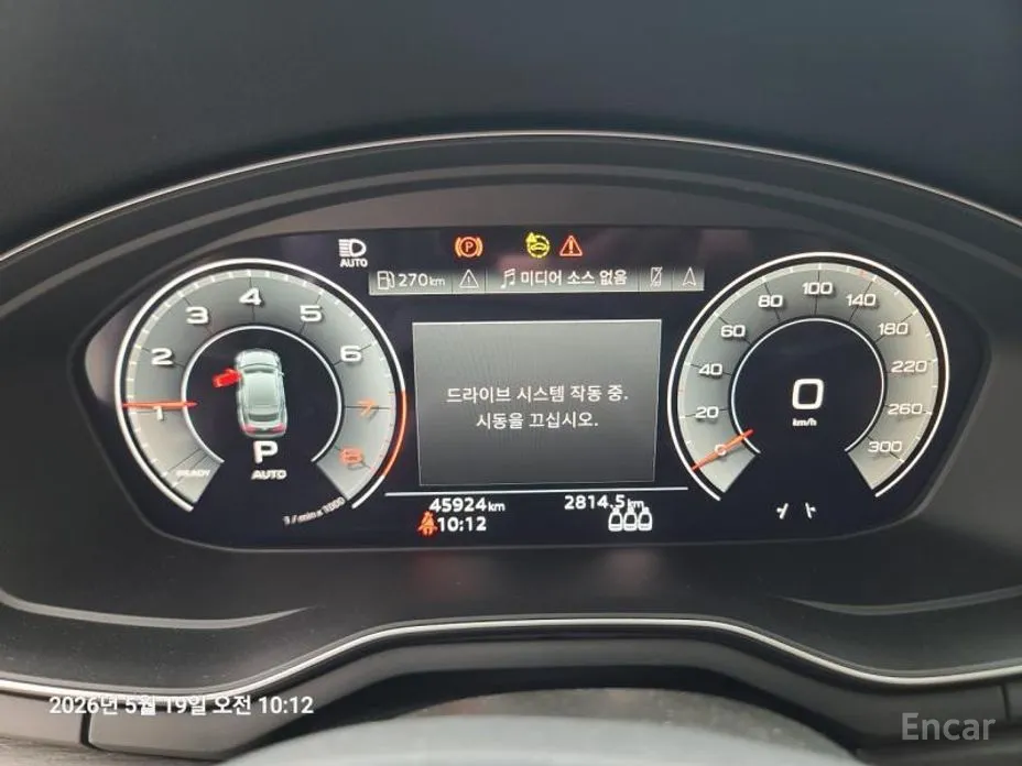 Audi A5 2017 45 TFSI Quattro Premium Sportback