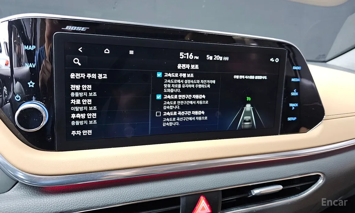 Фото 16 - Hyundai Sonata