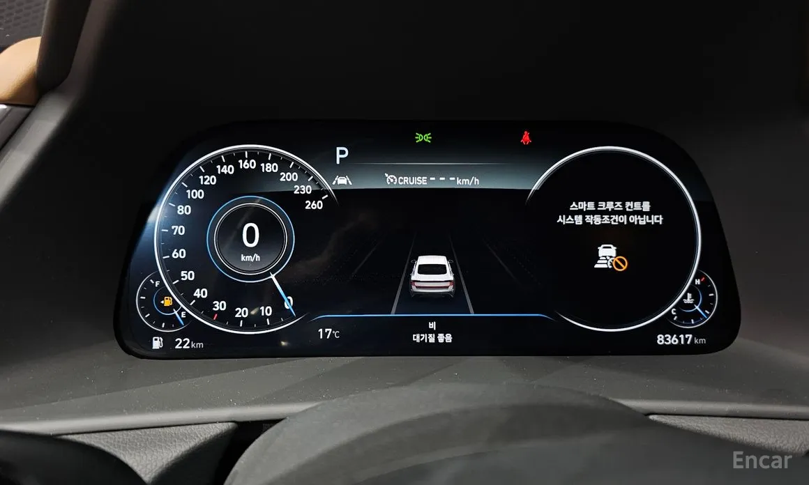 Фото 8 - Hyundai Sonata