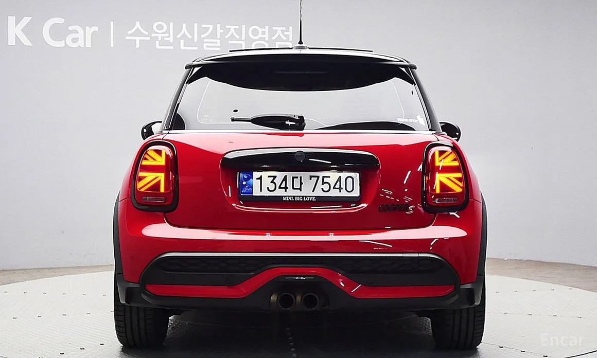 Mini Cooper 2001 Classic