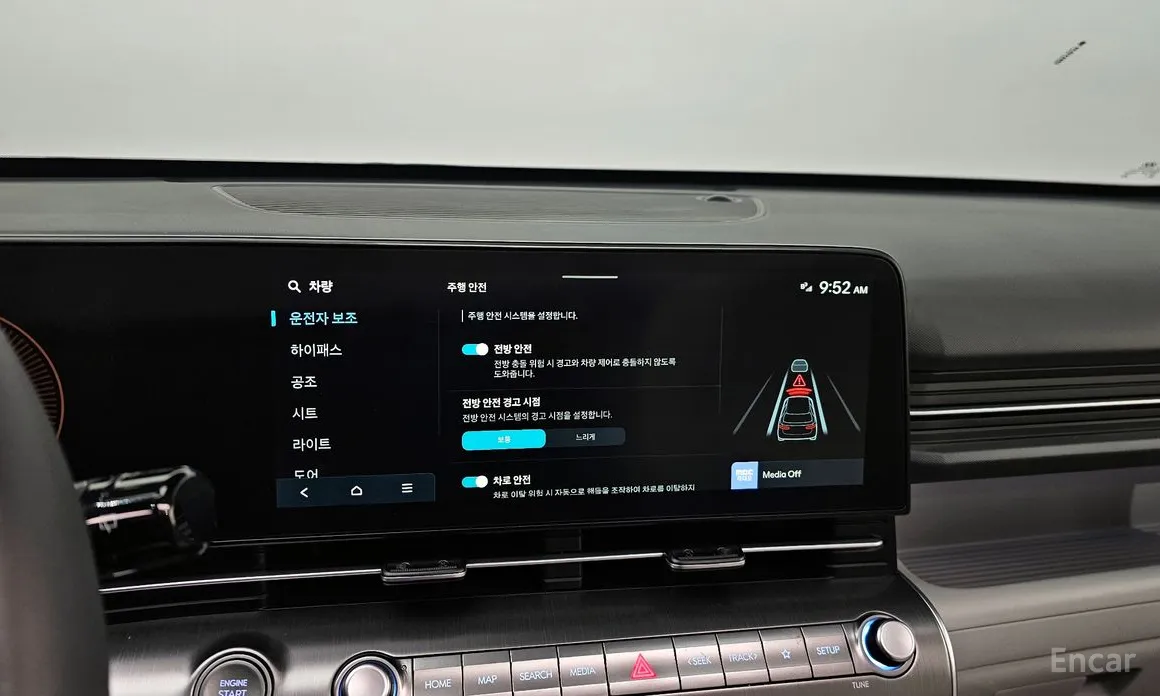 Zdjęcie 29 - Hyundai Kona