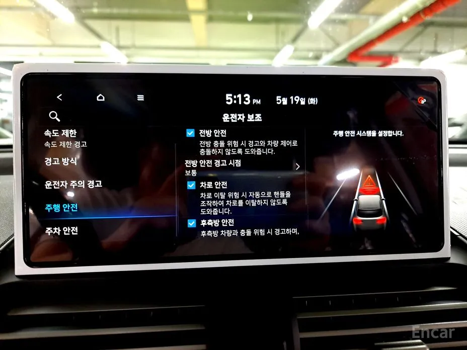 Hyundai Casper 2024 Turbo Inspiration