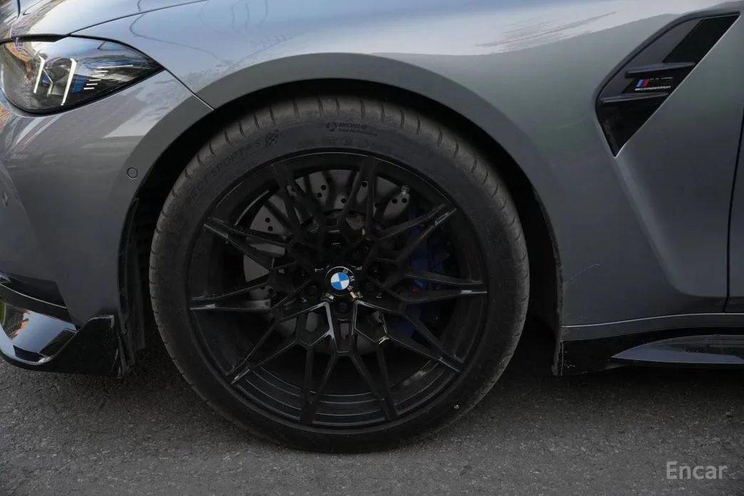BMW M3 2021 M3 Touring Competition M xDrive