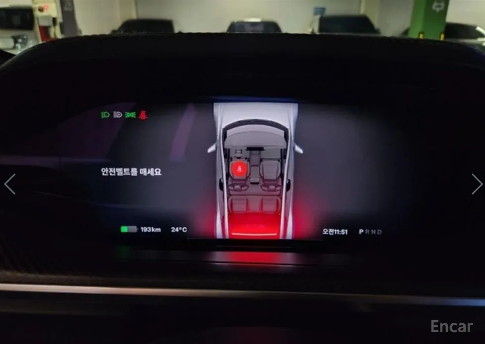 Tesla Model S 2012 Plaid