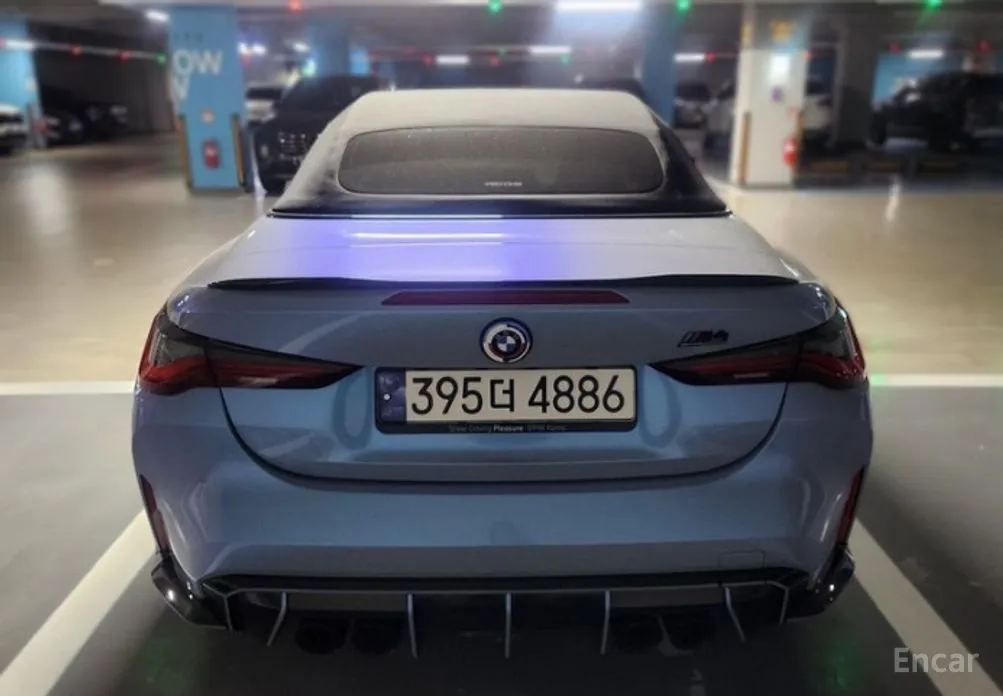 2021 BMW M4