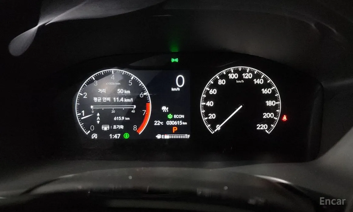 Honda CR-V 2023 1.5 EX-L 2WD