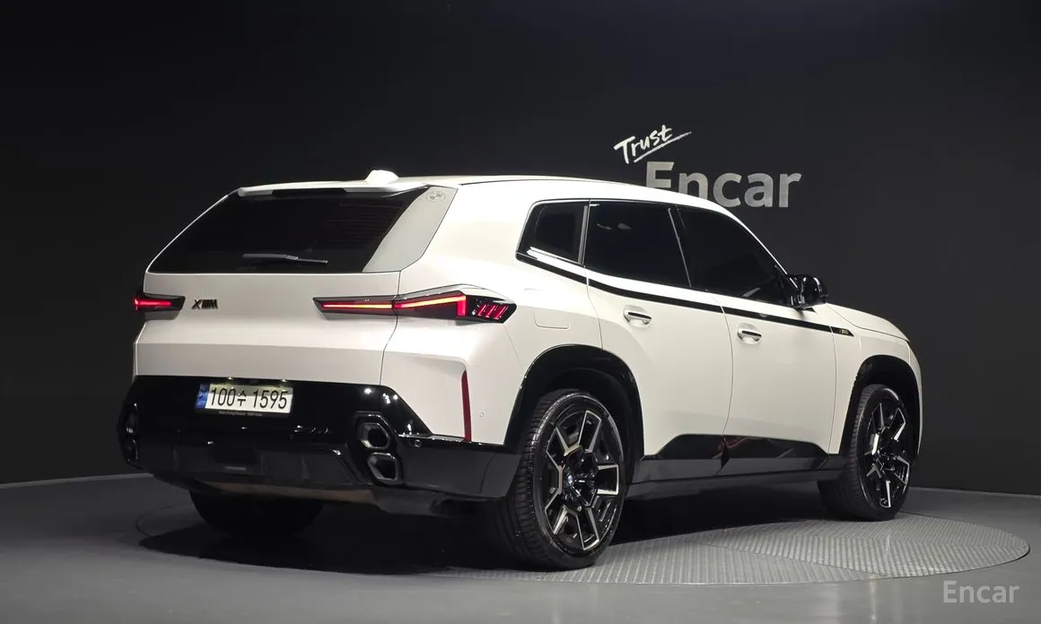2023 BMW XM
