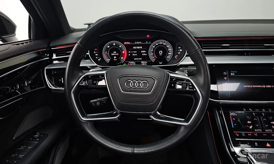 Фото 13 - Audi A8