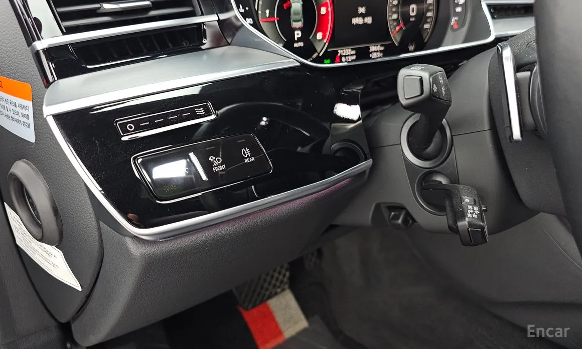 Фото 28 - Audi A8