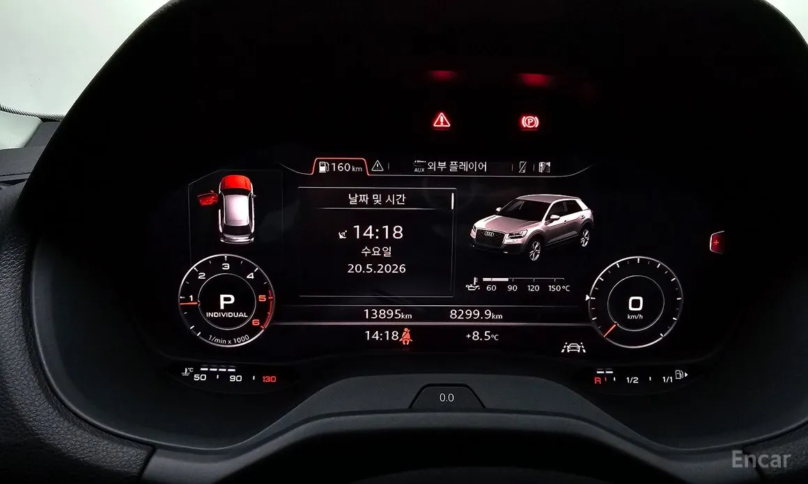 Audi Q2 2017 35 TDI