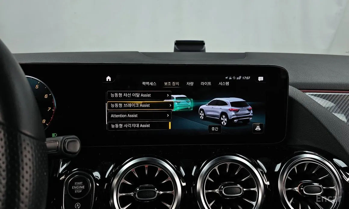 Mercedes-Benz GLA-Class 2020 GLA250 4MATIC