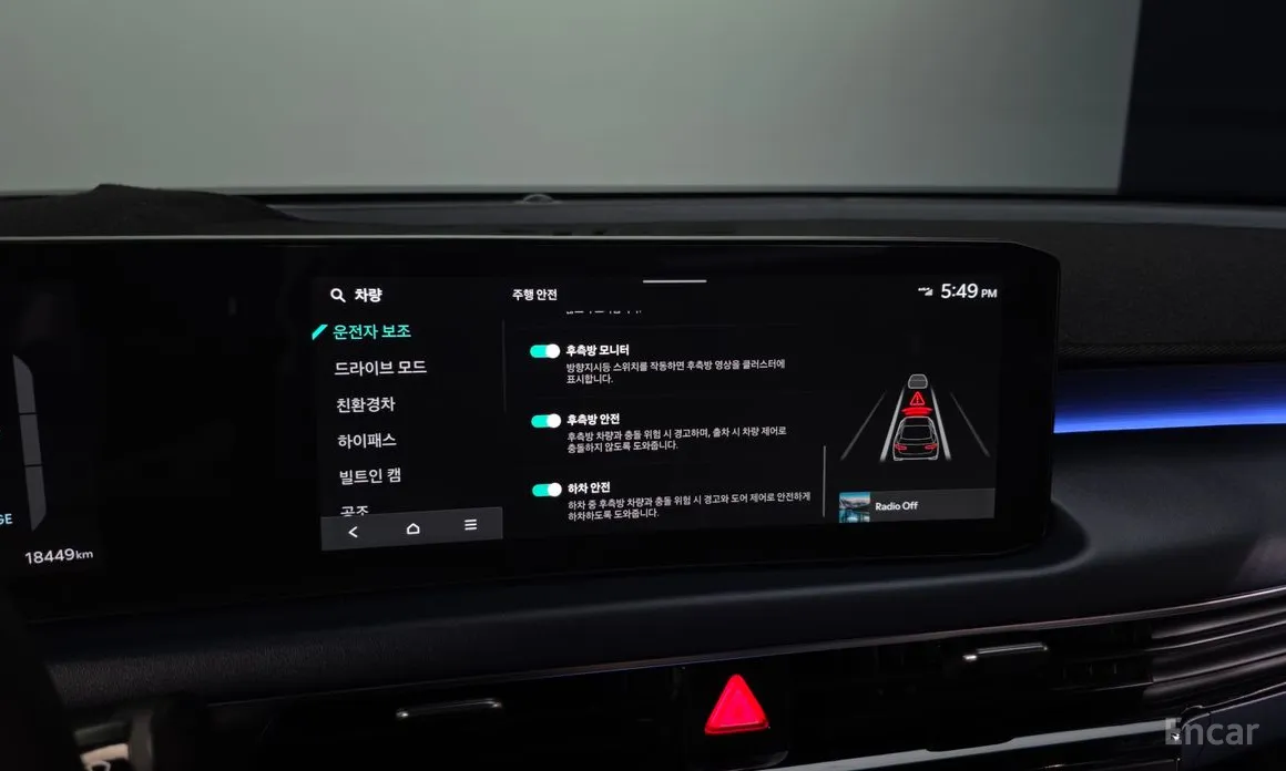 Kia K8 2024 Signature