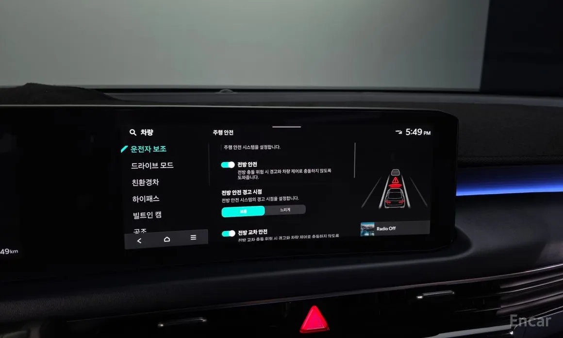 Kia K8 2024 Signature