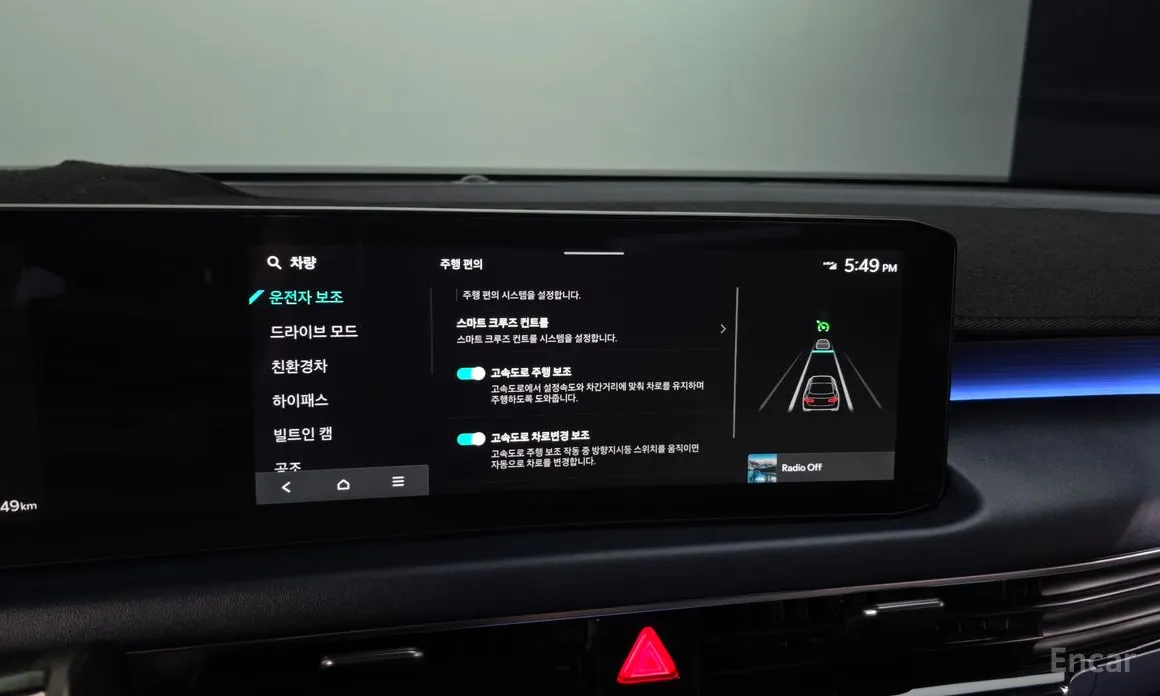 Kia K8 2024 Signature