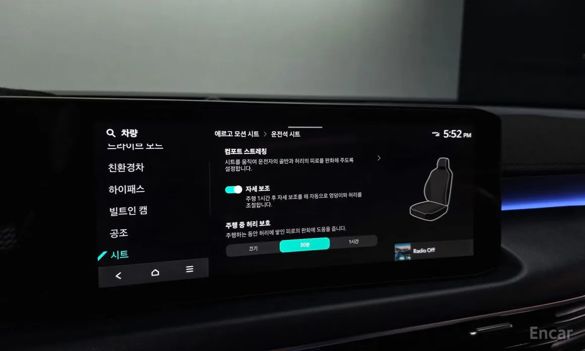 Kia K8 2024 Signature