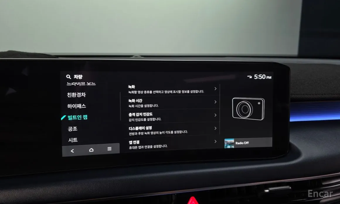 Kia K8 2024 Signature