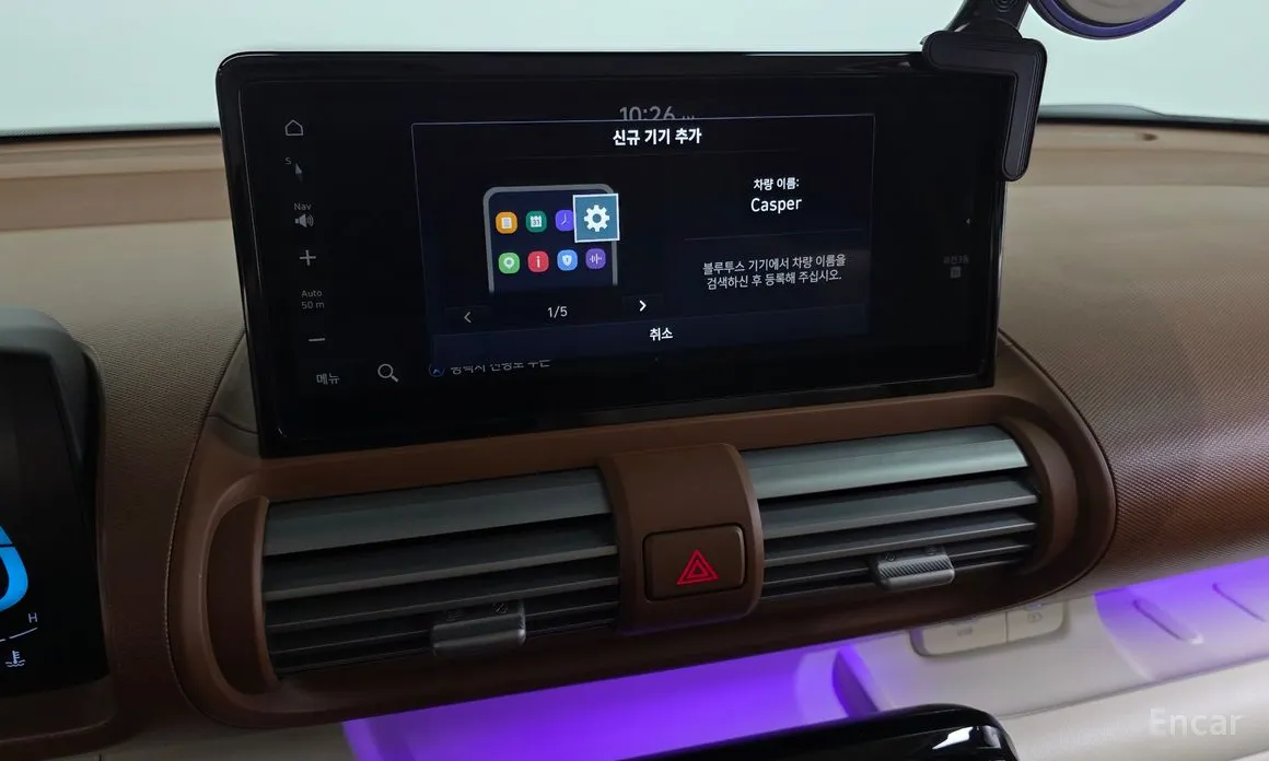 Hyundai Casper 2024 Turbo Inspiration