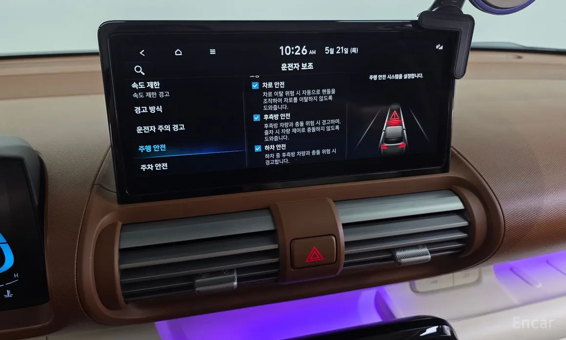 Hyundai Casper 2024 Turbo Inspiration