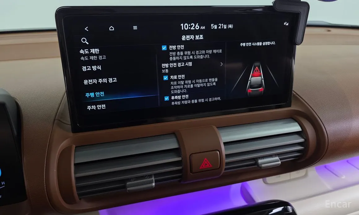 Hyundai Casper 2024 Turbo Inspiration