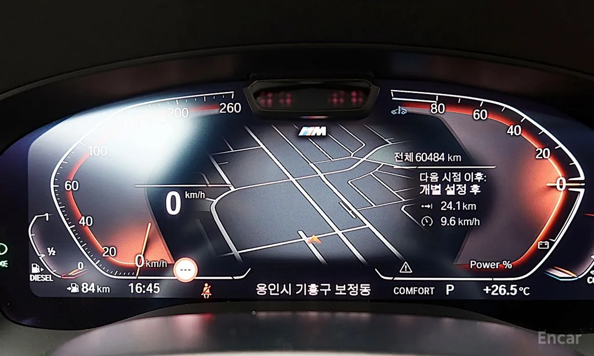 BMW Gran Turismo 2017 620d M Sport