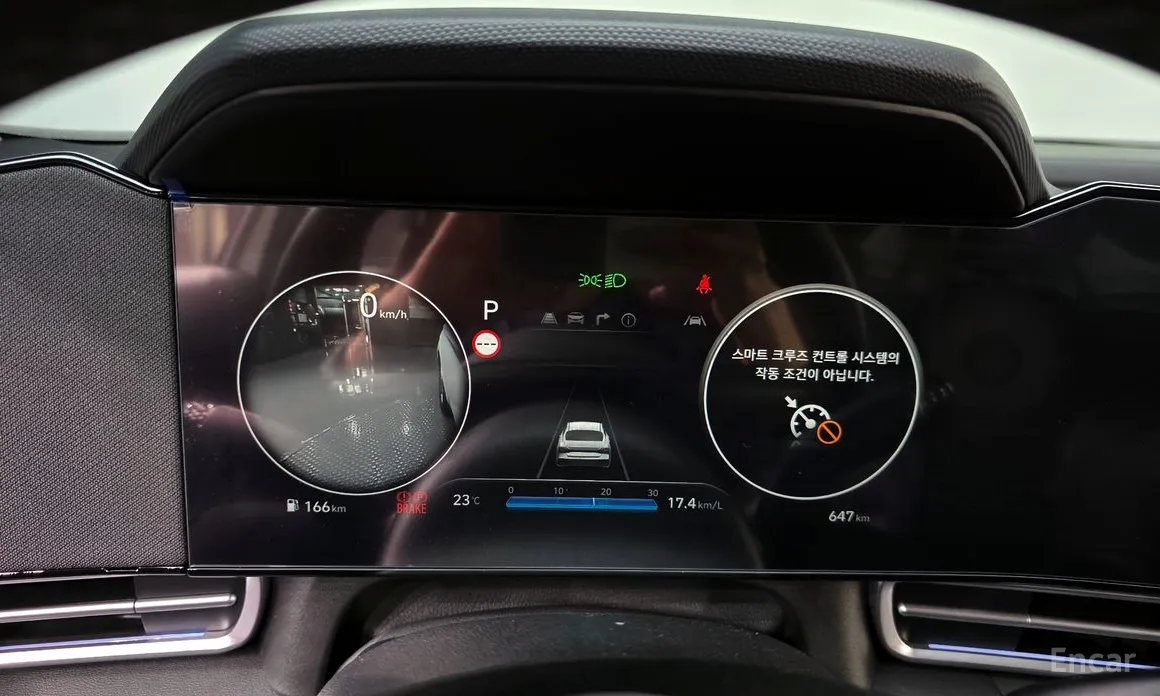 Hyundai Avante 2023 1.6