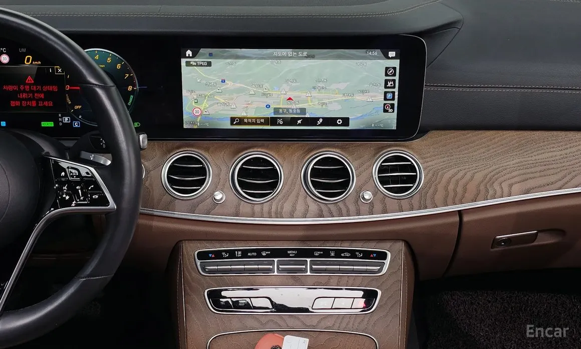Mercedes-Benz E-Class 2016 E300e 4MATIC Exclusive