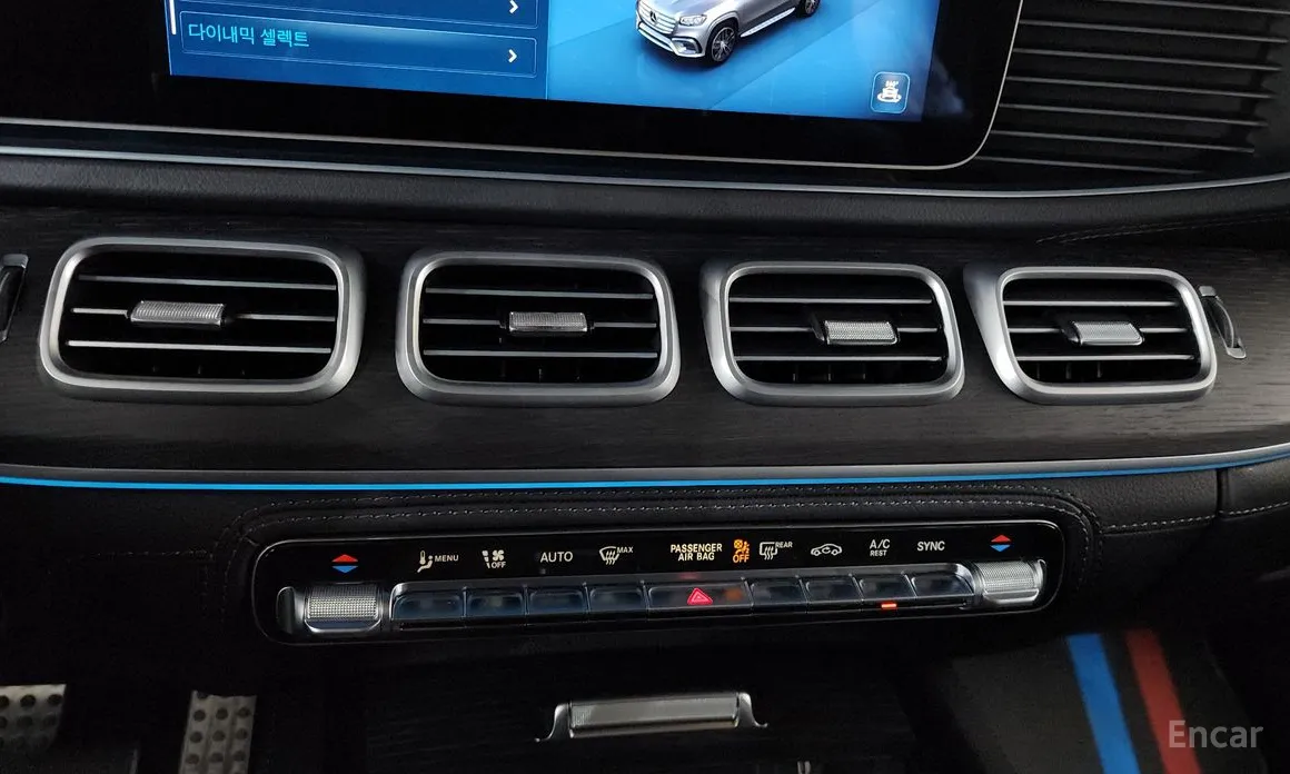 Mercedes-Benz GLS-Class 2020 GLS450 4MATIC