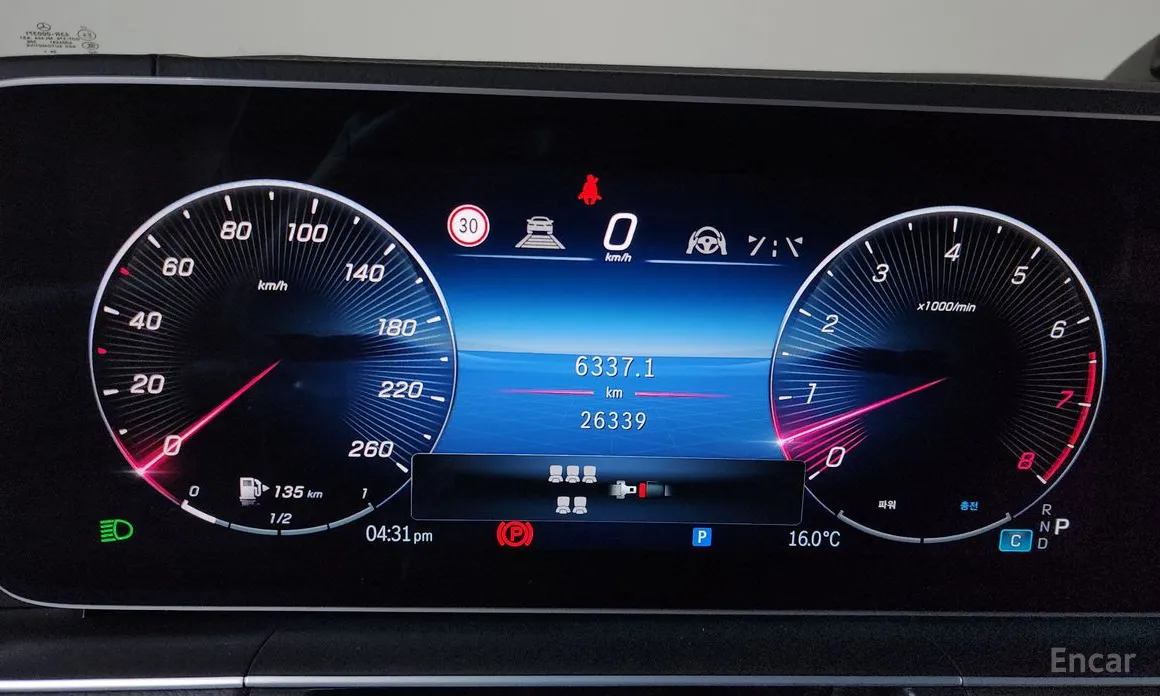 Mercedes-Benz GLS-Class 2020 GLS450 4MATIC