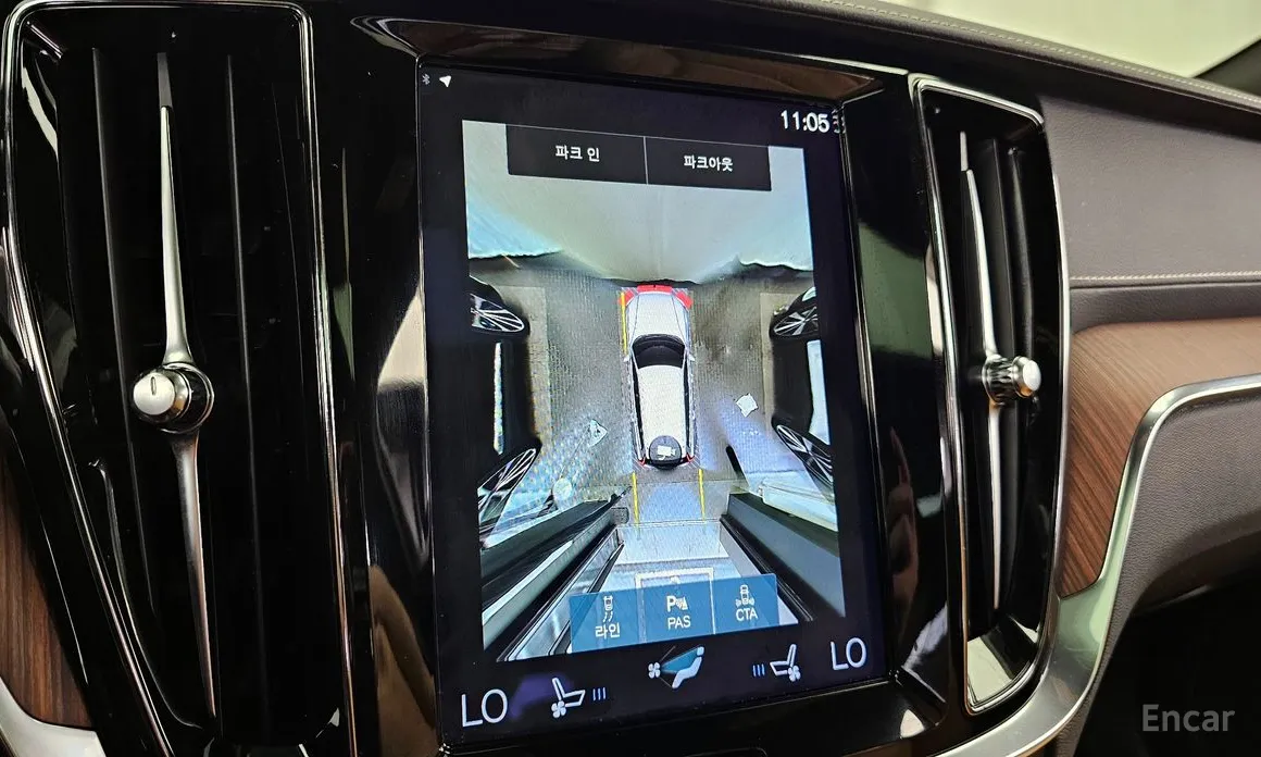 Volvo V60 2019 B5 Pro AWD