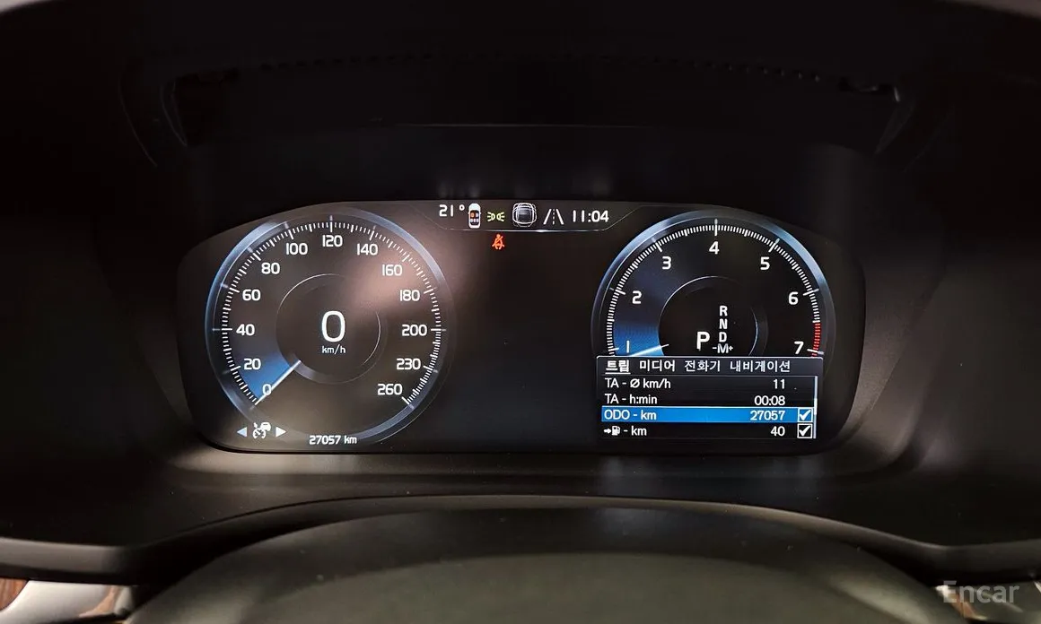 Volvo V60 2019 B5 Pro AWD
