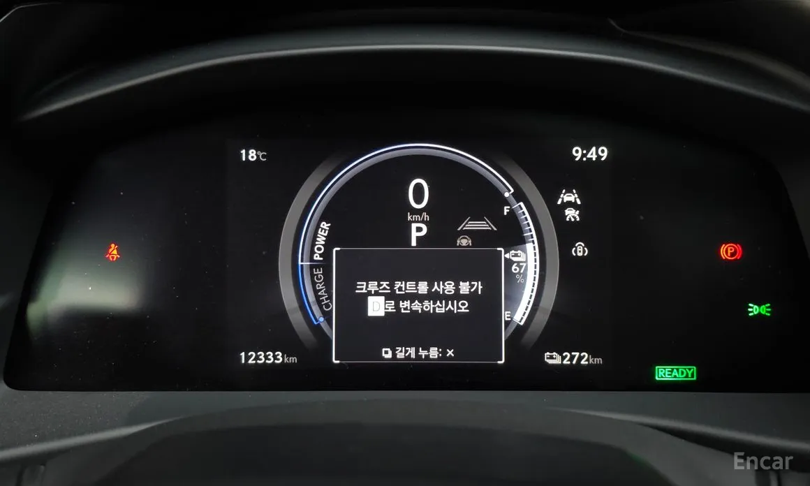 Lexus RZ 2023 Luxury