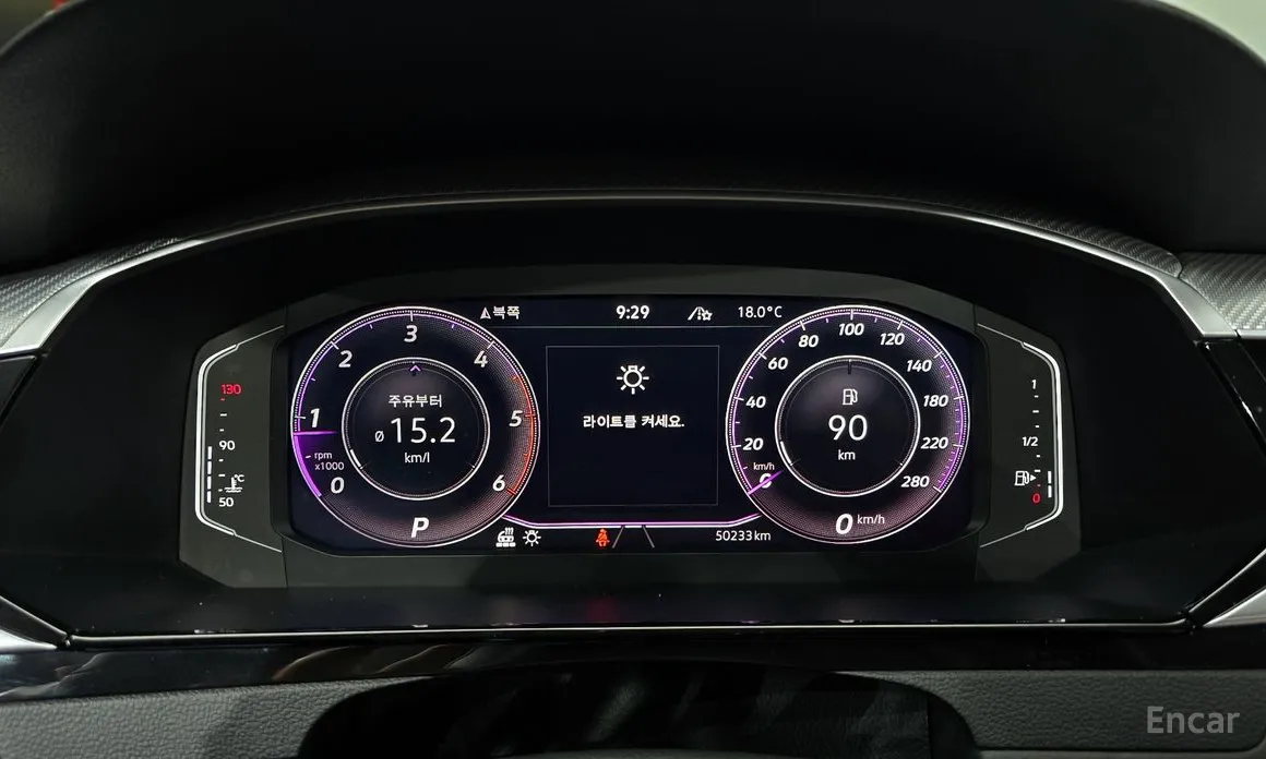 Фото 8 - Volkswagen Arteon