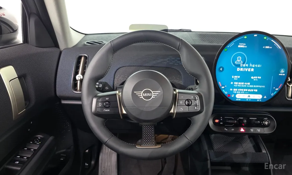 Mini Countryman 2025 E Classic