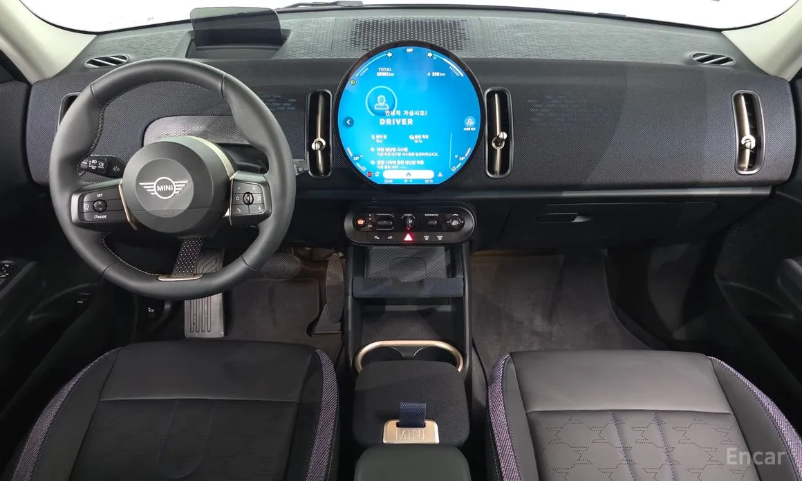 Mini Countryman 2025 E Classic