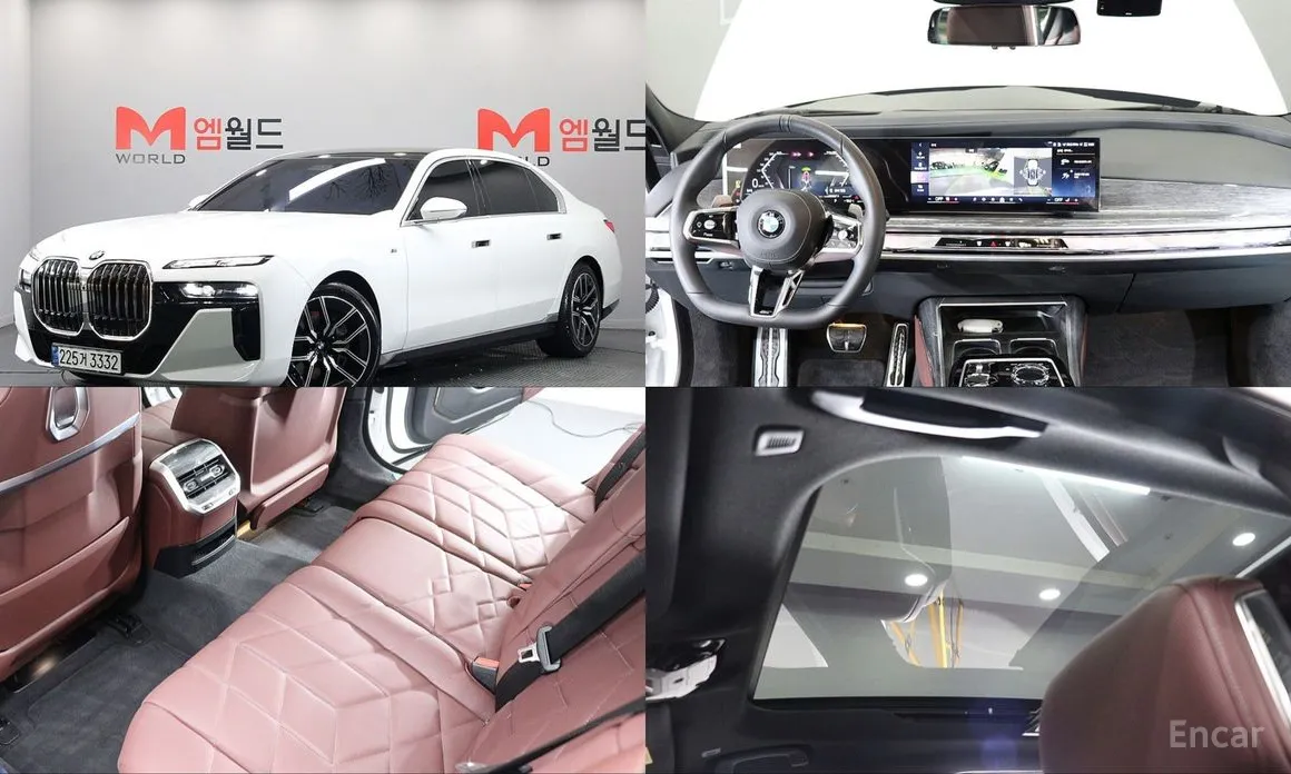 2022 BMW 7 Series
