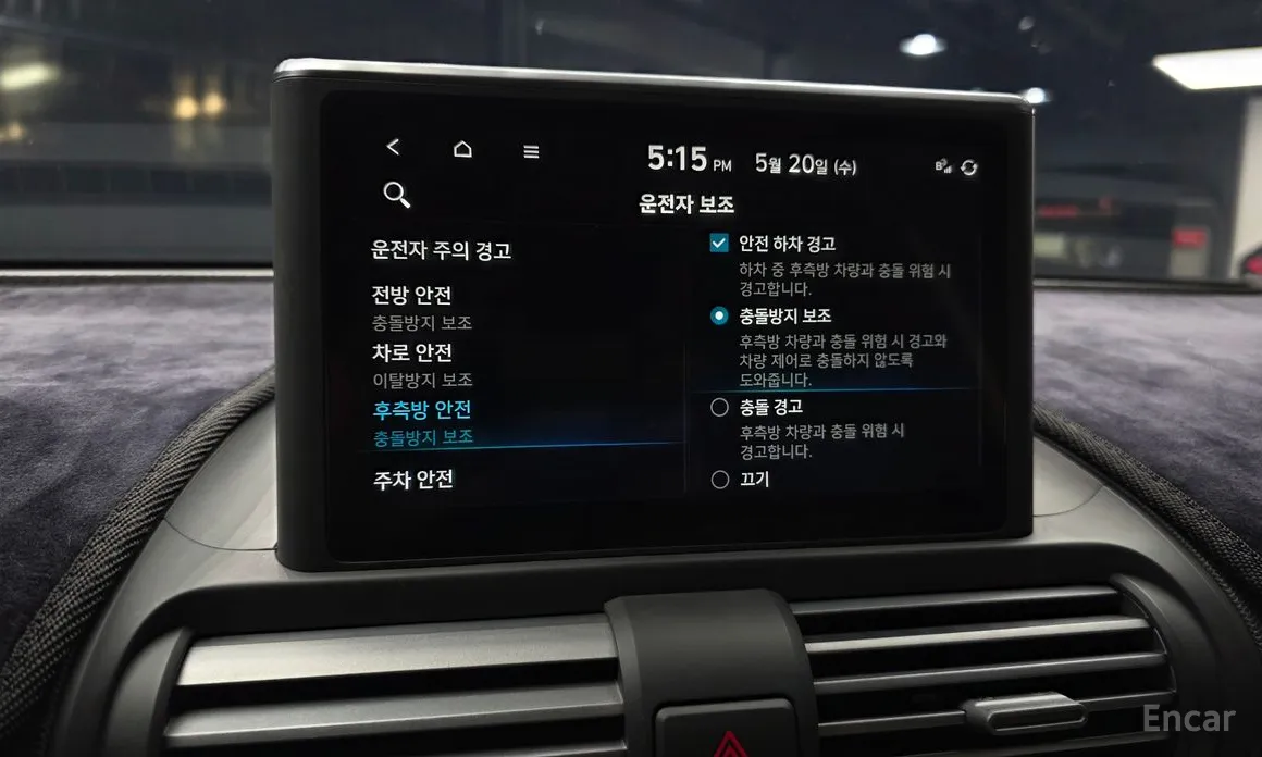 Photo 16 - Hyundai Casper